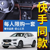 2019款沃尔沃xc60全包围脚垫19款xc60改装内饰用品专用汽车草坪垫