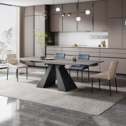 意式进口岩板餐桌伸缩约轻奢家用中小户型多功能餐桌椅组合