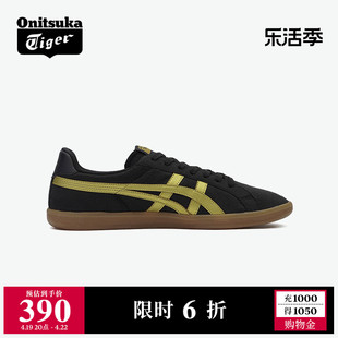 Onitsuka Tiger鬼塚虎DD TRAINER黑金男女鞋复古轻便运动休闲鞋