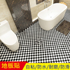 黑白格墙纸自粘浴室厨房，卫生间加厚耐磨防滑防水厕所地面瓷砖贴纸