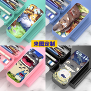 宫崎骏的龙猫文具盒男生多功能铅笔盒男孩女儿童便宜笔盒中小学生