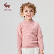 秋季女童毛衣打底衫儿童羊绒衫女宝宝纯色中大童羊毛针织衫粉色