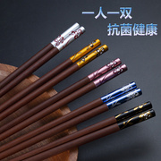 天然小叶紫檀红木筷子实木质，高档家用家庭筷，套装10双分色一人一双