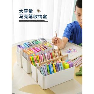 马克笔收纳盒大容量笔筒书桌面儿童画笔水彩笔铅笔文具桶笔架学生