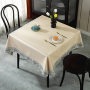 桌布正方形防水防油免洗家用四方，餐桌布轻奢高级感八仙桌麻将台布