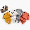 童装卫衣哈伦裤套装1-3岁婴儿，衣服韩版动物造型小童套装宝宝