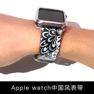适用苹果apple watch4手表表带iwatch2/3皮质中国风民族图腾腕带