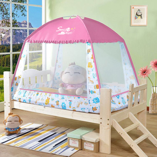防摔儿童床蚊帐适用于宜家米隆婴儿床蒙古包式儿童幼儿园午睡床宝