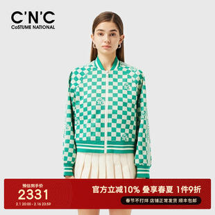 C'N'C意大利轻奢女装2024春季绿色小众棒球领外套女开衫卫衣