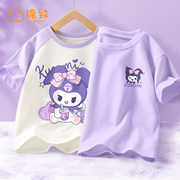 棉致童装儿童短袖t恤女孩紫色夏装女童2024纯棉体恤衫上衣潮