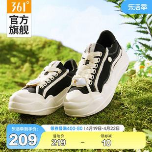 小刘鸭浪浪鸭361女鞋，运动鞋2024夏季小白鞋，厚底帆布鞋板鞋女