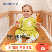 aqpa爱帕新生婴儿儿衣服，棉服连体衣夹棉，保暖宝宝哈衣爬爬服睡衣萌