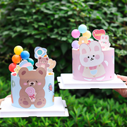 六一儿童节蛋糕装饰插牌小熊兔子波波杯手提袋包装盒卡通蛋糕围边