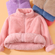 儿童珊瑚绒外套学生毛衣羊羔摇粒绒加绒加厚保暖上衣宝宝抓绒衣服