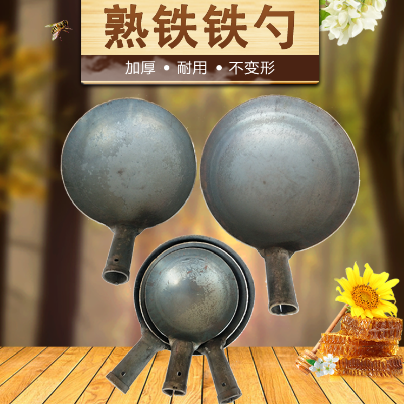 Large Industry Raise Spoon breed canteen concretein the Kitchen/Cooking utensils , Cooking utensils , Cooking spoon shovel , Full scoop shovel category - from Buy2taobao.com to provide professional Taobao agent buy service