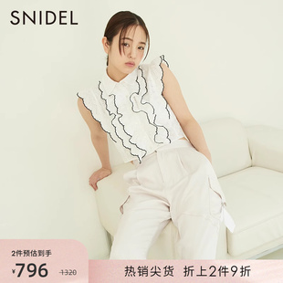 SNIDEL春夏款甜美木耳边翻领无袖短款衬衫上衣SWFB232091