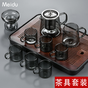 烟灰玻璃功夫茶具套装家用2023轻奢高档中式茶壶茶杯茶盘整套