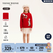 TeenieWeenie Kids小熊童装24早春女童红色圆领套头针织毛衣