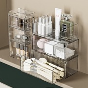 镜柜收纳盒化妆品口红置物架，卫生间浴室桌面整理抽屉式分层储物盒