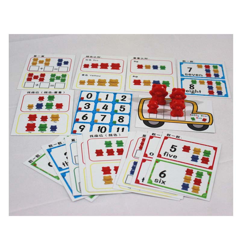 砝碼學習卡片智力開發益智玩具幼兒科教教具在類目 玩具/童車/益智/積木/模型, 戶外運動/休閒/傳統玩具, 其他戶外休閒玩具中 - 來自Buy2taobao.com提供專業的淘寶代購服務