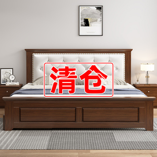 实木床简约现代1.8米经济型双人床出租屋简易单人床架1.5米储物床