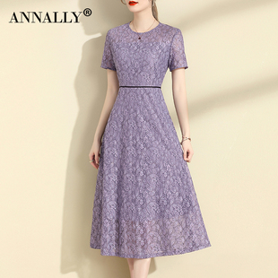 annally2024春夏优雅气质，修身打底中长款紫色蕾丝连衣裙夏季