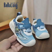 巴布龙宝宝关键鞋春款男孩女童婴幼儿机能鞋超轻软底防滑学步鞋子