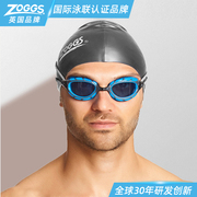 英国ZOGGS贴合脸型成人泳镜防水防雾高清游泳眼镜女男 展翼者系列