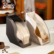 bincoo手冲咖啡滤纸架挂耳咖啡滤纸收纳盒v60扇型，过滤防尘通用款