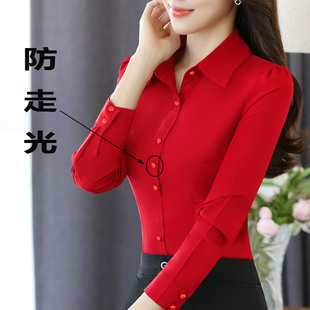 加绒衬衫女长袖秋冬韩版修身气质高级感打底免烫保暖职业衬衣