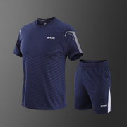 足球运动服套装男夏季短袖球衣定制比赛队服印字跑步训练服订制
