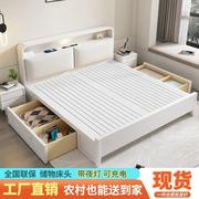 白色实木床北欧白色，实木床现代简约1.8米主卧双人床1.5米1.2m小户