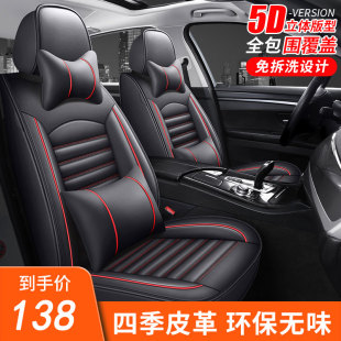 皮革汽车坐垫四季奔驰GLK300/C180/C200/E260L专用座套全包座垫