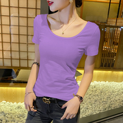 紫色t恤女短袖u领修身露背大领口上衣纯棉紧身低领半袖体恤打底衫