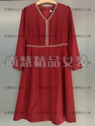 台装品牌2023秋冬女装时尚连衣裙，洋装23w-7019e