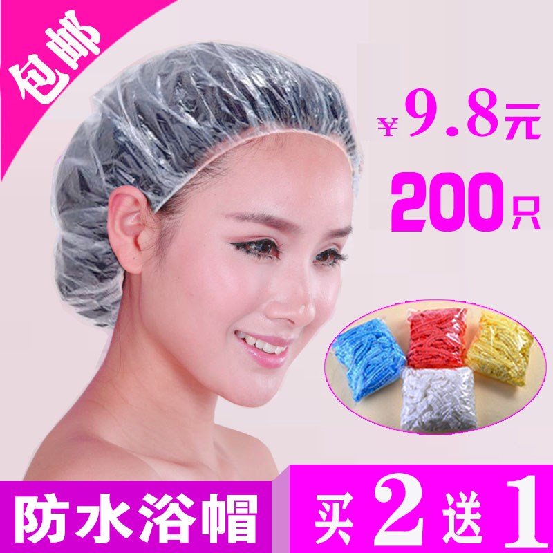 一次性浴帽 防水成人女款头套帽酒店加厚洗澡淋浴帽焗油染发100只在类目 家庭/个人清洁工具, 个人洗护清洁用具, 浴帽中 - 来自Buy2taobao.com提供专业的淘宝代购服务