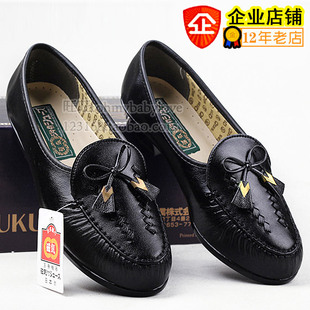 日本进口好多福女式健康鞋磁疗平低跟女士鞋休闲鞋妈妈鞋单鞋保健