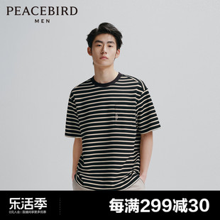 黑白条纹太平鸟男装男生，短袖t恤2024年夏季潮流口袋体恤