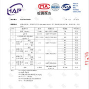 床垫学生单人上下床垫单人，双人折叠床垫榻榻米床褥，1.2床垫90床垫