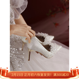 lusen水晶婚鞋白色主婚纱新娘，高跟鞋法式宴会礼服，鞋高级感不累脚