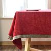 桌布茶道新中式红色餐桌布，定制简欧式茶几，圆形台布美式长方形家用