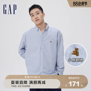 gap男女装秋季清爽小熊，刺绣廓形长袖衬衫，820158宽松休闲上衣潮