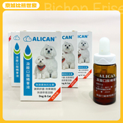 北京猫犬通用泪痕，消alican品牌口服液