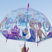 日本冰雪奇缘爱莎公主儿童，透明雨伞宝宝雨具幼儿园，小孩女童超轻伞