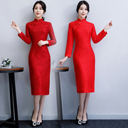 日常改良红色蕾丝旗袍，回门装新娘敬酒服2024年中国风复古旗袍