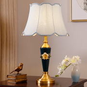 欧式陶瓷台灯全铜简约创意客厅时尚温馨婚庆，浪漫美式卧室床头灯具