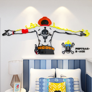 海贼王通缉令海报纸墙贴3d立体亚克力艾斯动漫，贴纸卧室装饰房间