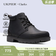 clarks其乐男鞋春秋系带高帮鞋厚底户外工装靴Rossdale Mid