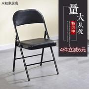 折叠椅子免安装塑料，靠背椅靠背凳子简易办公椅，培训椅会议电脑餐椅