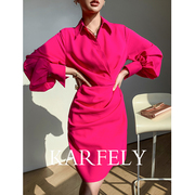 karfely高级感玫红色长袖衬衫，连衣裙女春季醋酸细麻包臀裙小众